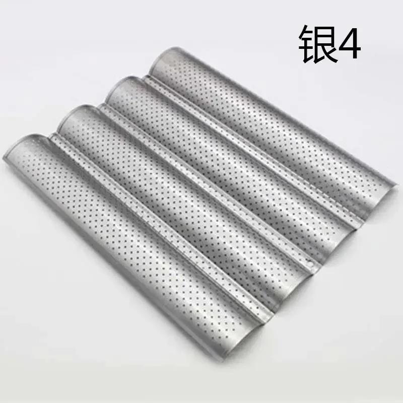 French Bread Mold For Baking Bread Wave Baking Tray Practical Cake Pan Baguette Mold 2/3/4 Groove Waves Bread Baking Tool