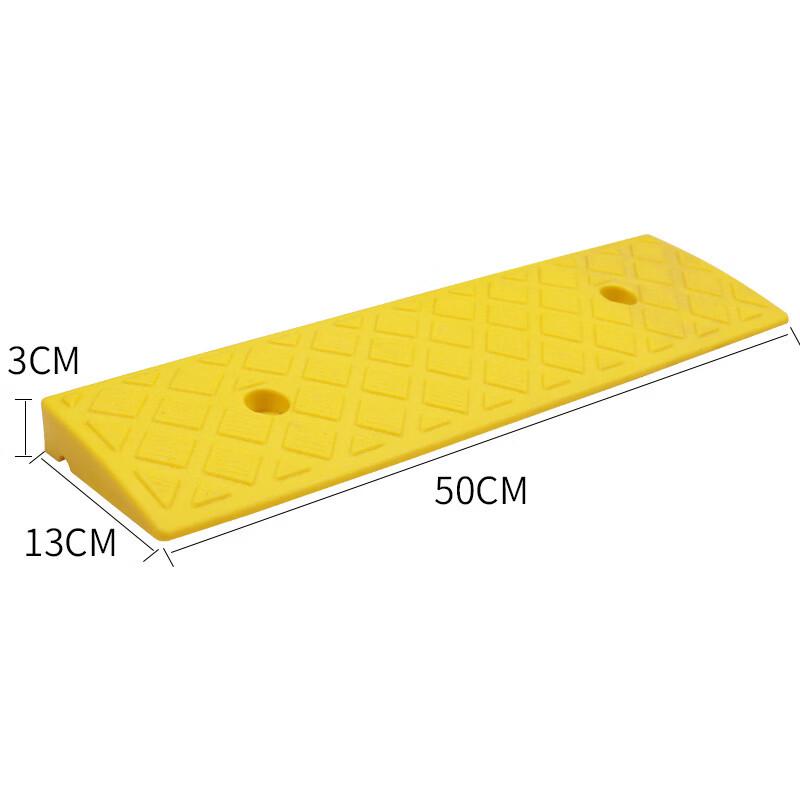 Lieve Portable Plastic Curb Ramp