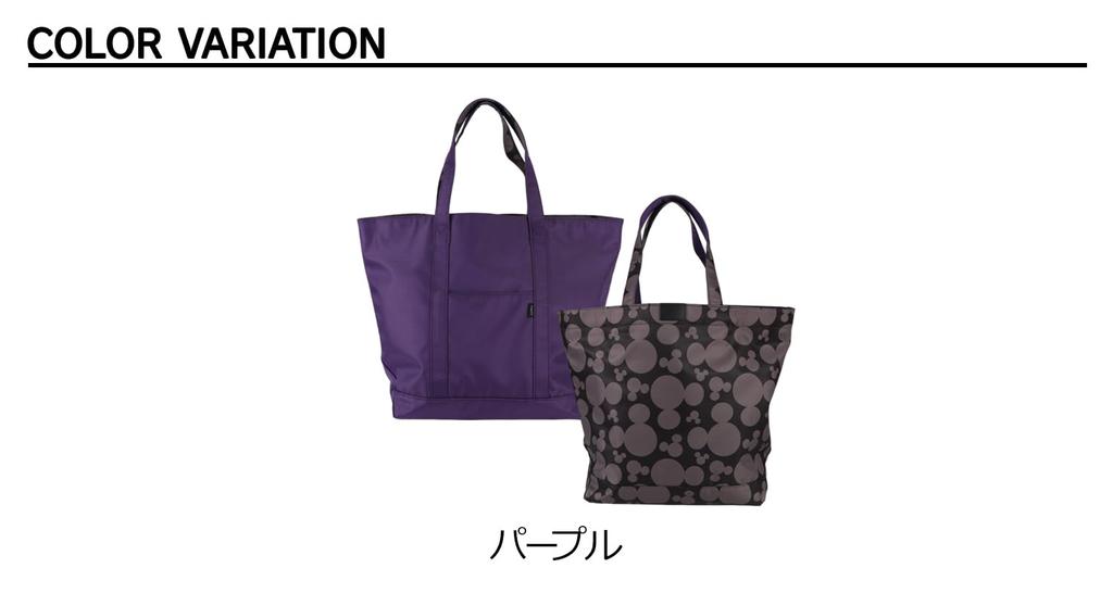 Tote Bag Silhouette Print Tote Bag L Size 2003503 Black [Isaac] [Disney Collection] Women's