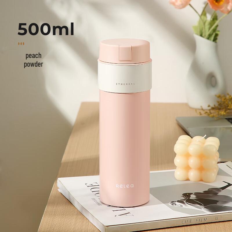 RELEA 316L Stainless Steel Insulated Tea Separation Cup