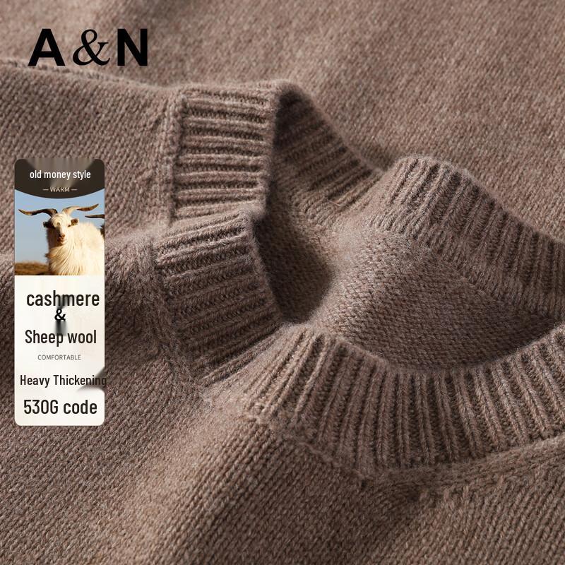 Antonio Men's Heavyweight Cashmere Blend Wool Sweater