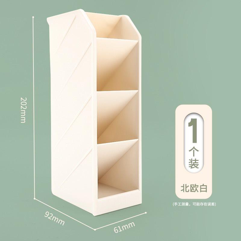 

1pcs Multi layer oblique insertion pen holder color classification and grid storage box