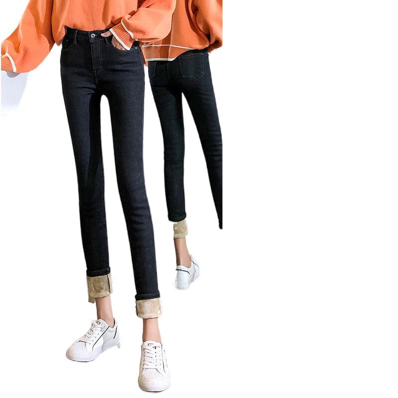 Women's Fleece-Lined High-Waisted Skinny Jeans