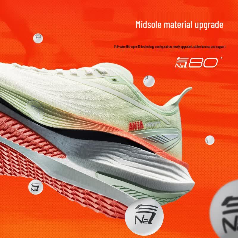 Anta Rocket 7 Pro Women's Running Shoes