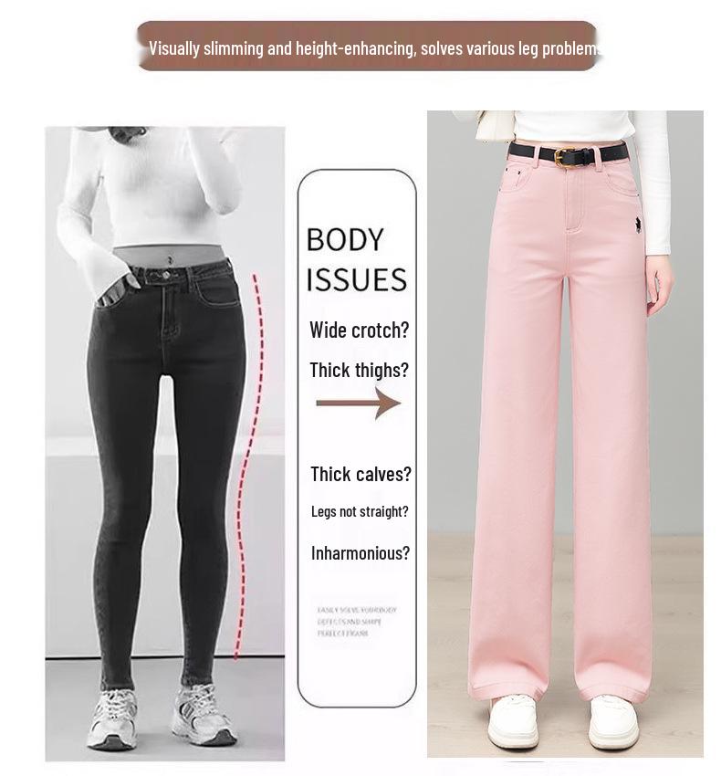 Women’s High-Waisted Yellow Wide-Leg Floor-Length Jeans - Spring 2026 Edition