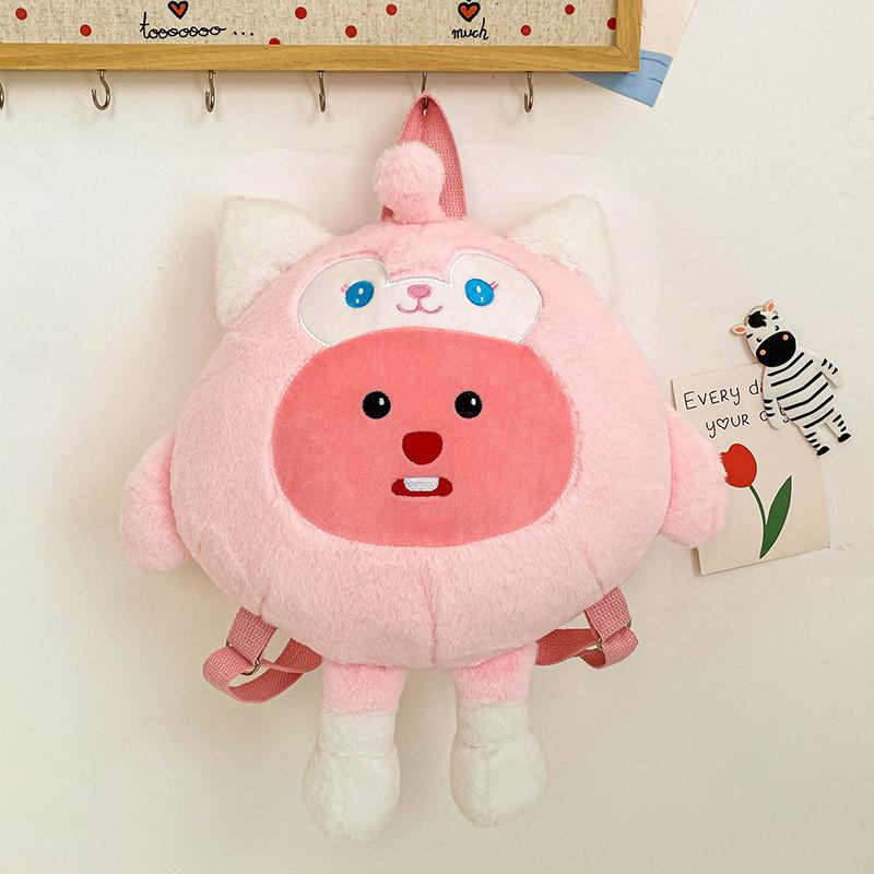 Cute Plush Toy Strawberry Bear Cartoon Backpack Children Parent-child Bag Soft Velvet Street Fashion