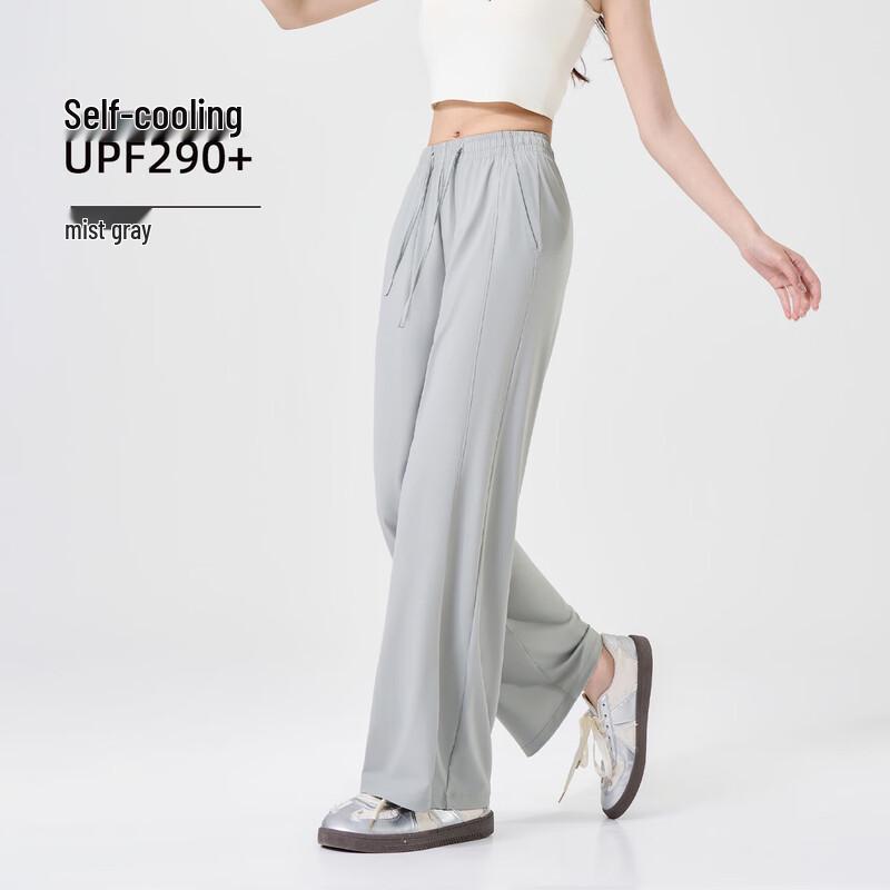 Gu Teng Women's Summer Cooling Loose Wide-Leg Pants