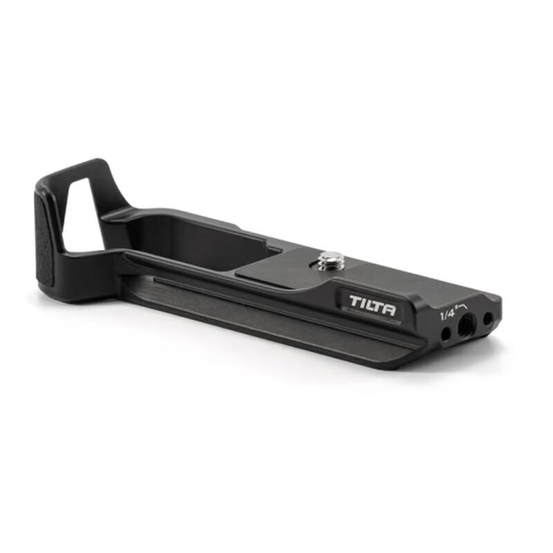 Tilta Canon R50 Quick Release Vertical Shooting Extension Plate