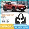 Compatible Mudguards for Changan Deepal DEEP BLUE S7 2023