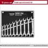 Plum Blossom Double-End Open Wrench Set - Universal Car Repair Tool Kit