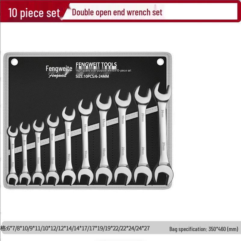 Plum Blossom Double-End Open Wrench Set - Universal Car Repair Tool Kit
