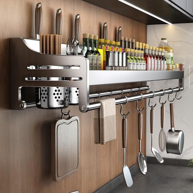 No-Drill Wall-Mounted Stainless Steel Kitchen Storage Rack