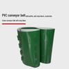 Qingwa PVC Cleated Sidewall Conveyor Belt
