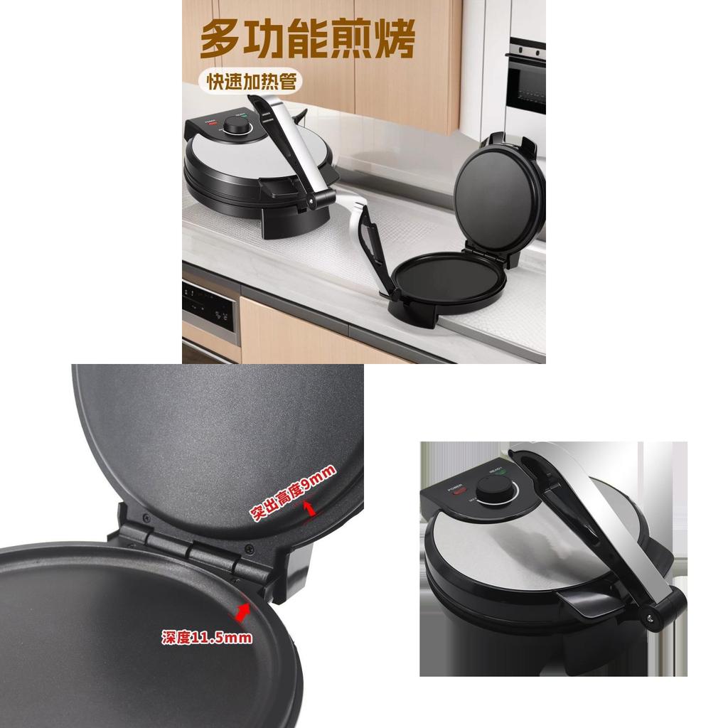 Egg Waffle Maker With Nonstick Surface For Home Breakfast Cooking
