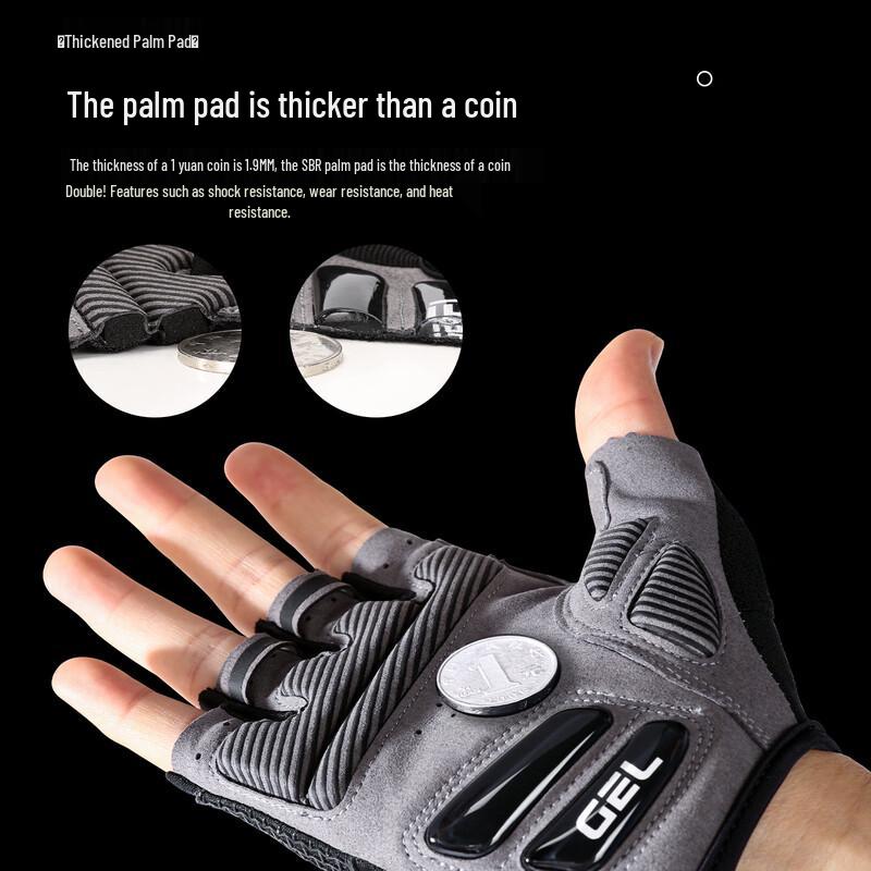 Lishi Cycling Half-Finger Sunscreen Gloves