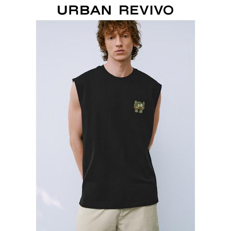UR2026 Men s Casual Embroidered Sleeveless Vest M
