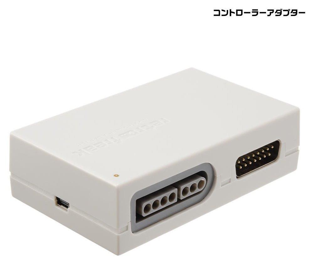 Cyber Gadget Retro Freak Game Adapter (Retro Compatible) (Controller Set)