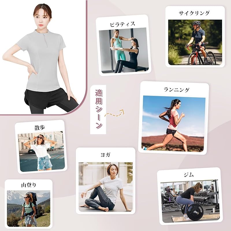 [Rovidorx] Yoga Wear Tops Half Zip Shirt Short Sleeve T-shirt Ladies Sports Training Running Wear Golf Wear Tennis Wear Sportswear Pilates Wear Gym