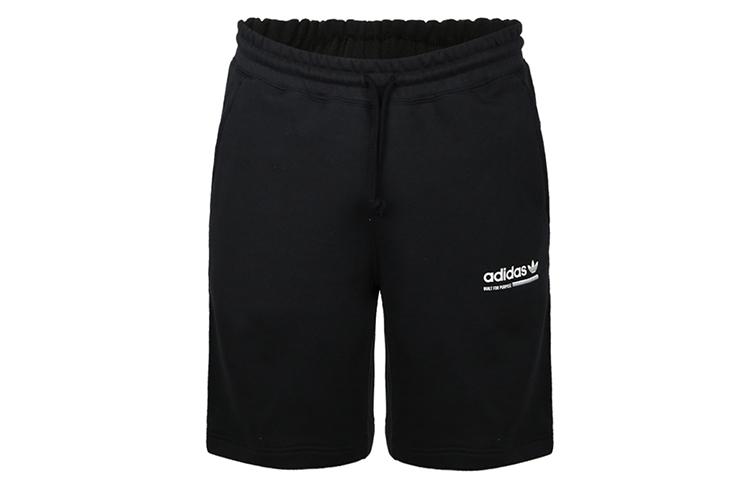 Adidas Originals KAVAL Sports Shorts Men s Moderate DV1933 XS