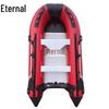 Yongzhi Inflatable Assault Boat & Outboard Motor Set