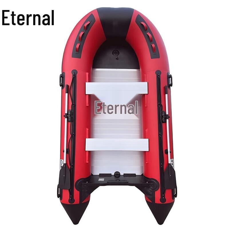 Yongzhi Inflatable Rescue & Assault Boat