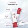 Zhen Wei Si Whitening Cream for Age Spots, Melasma & Freckles