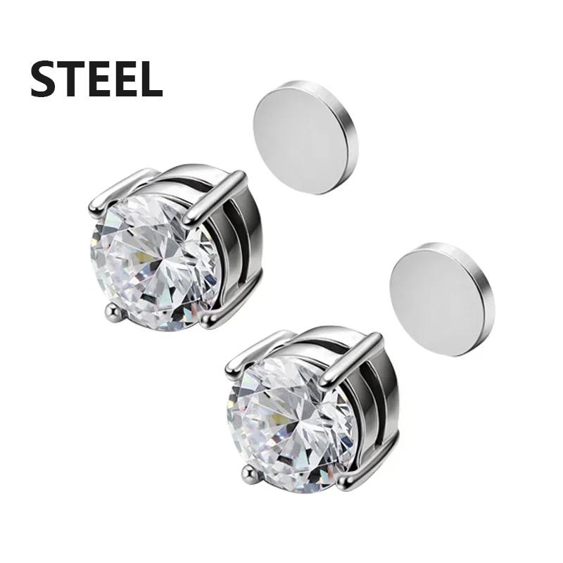 2 Pezzi Clip per Orecchie Magnetiche Orecchini a Bottone Senza Foratura Magnete Forte Finto Piercing Gioielli per Donna Uomo Clip per Orecchie per Bambini Ragazze