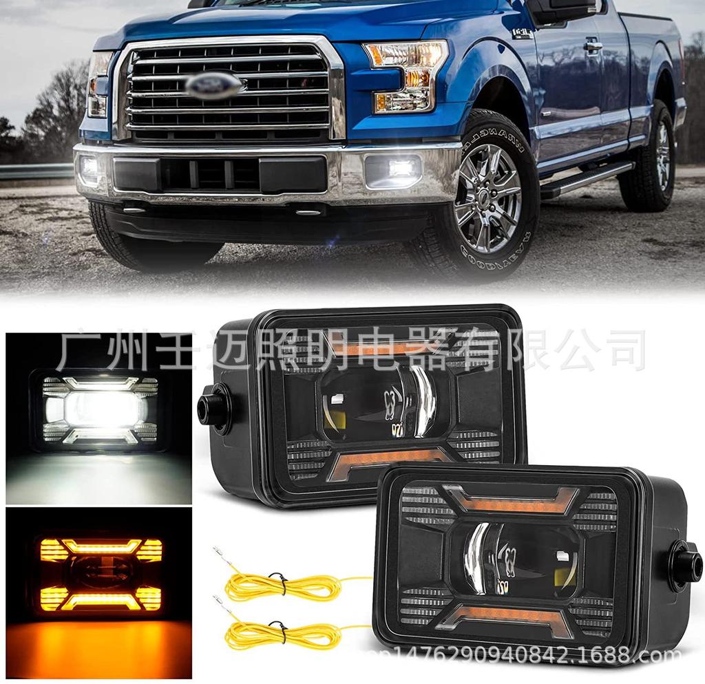 2015-16 Ford Raptor F150 LED Fog Lights - Square, US Model
