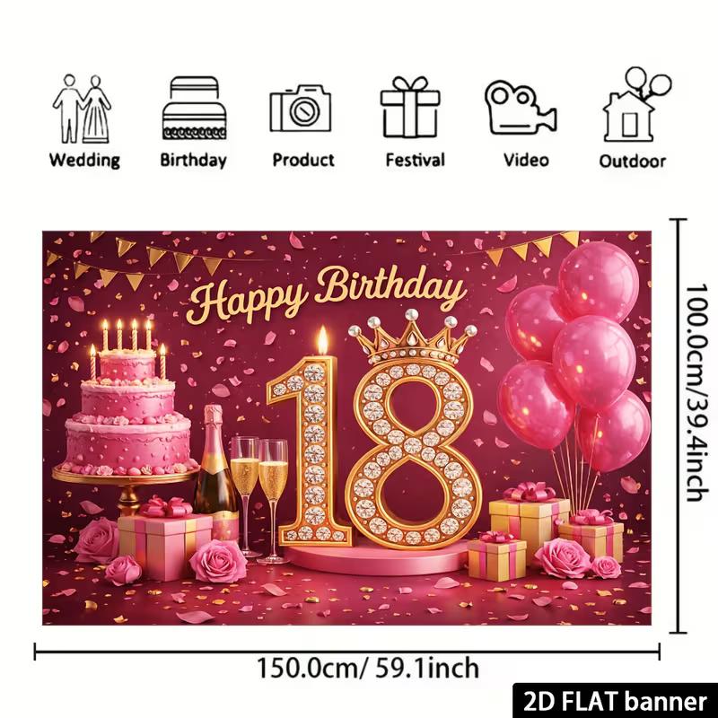 2D 18th Birthday Party Decoration Backdrop, Pink Gold Cake & Crown Photo Background Banner