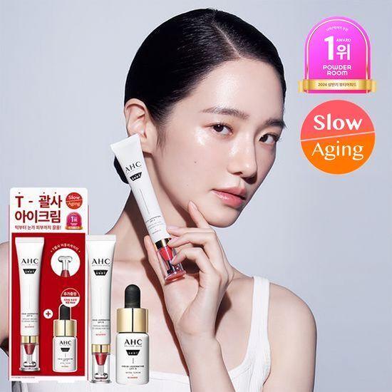 AHC Pro Shot Cola Juvenation Eye Cream for Face 30ml (+10ml Serum)