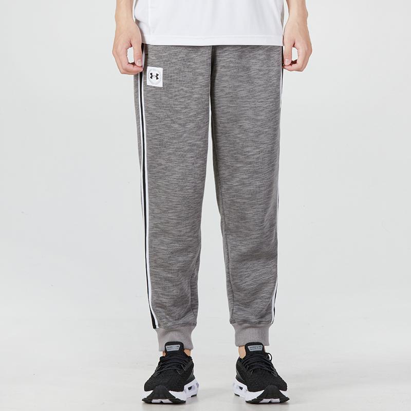 Under Armour Casual Cuffed Striped Sports Pants Men bottoms Gray 1373817-010