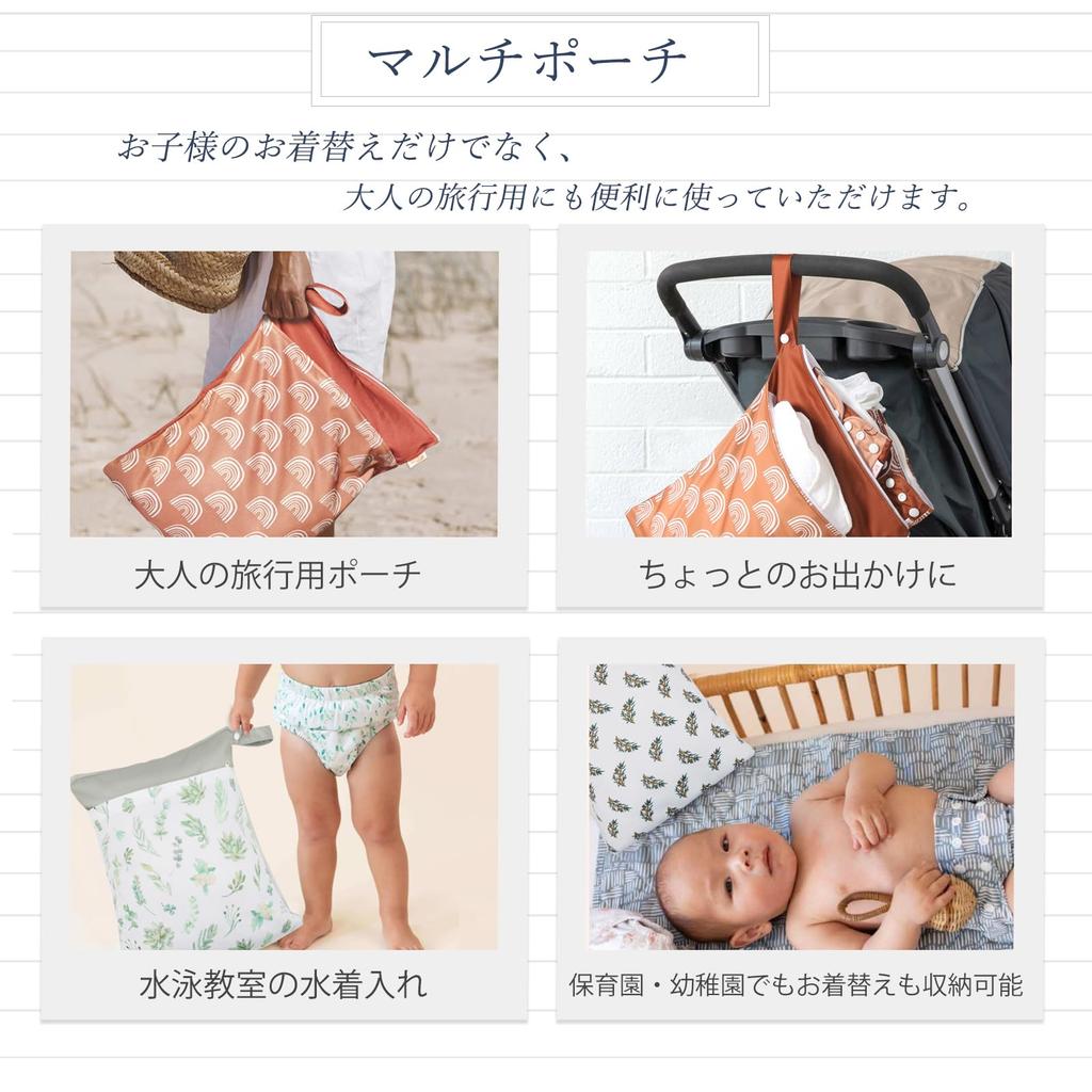 KALAVIKA Diaper Pouch Perfect for and Perfect for and Waterproof and Large Capacity for Outings and Small 3-Piece Set, Waterproof, Washable, Daycare,