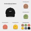 Baseball Cap Retro With Embroidered Letters And Solid Color For Use Outdoor