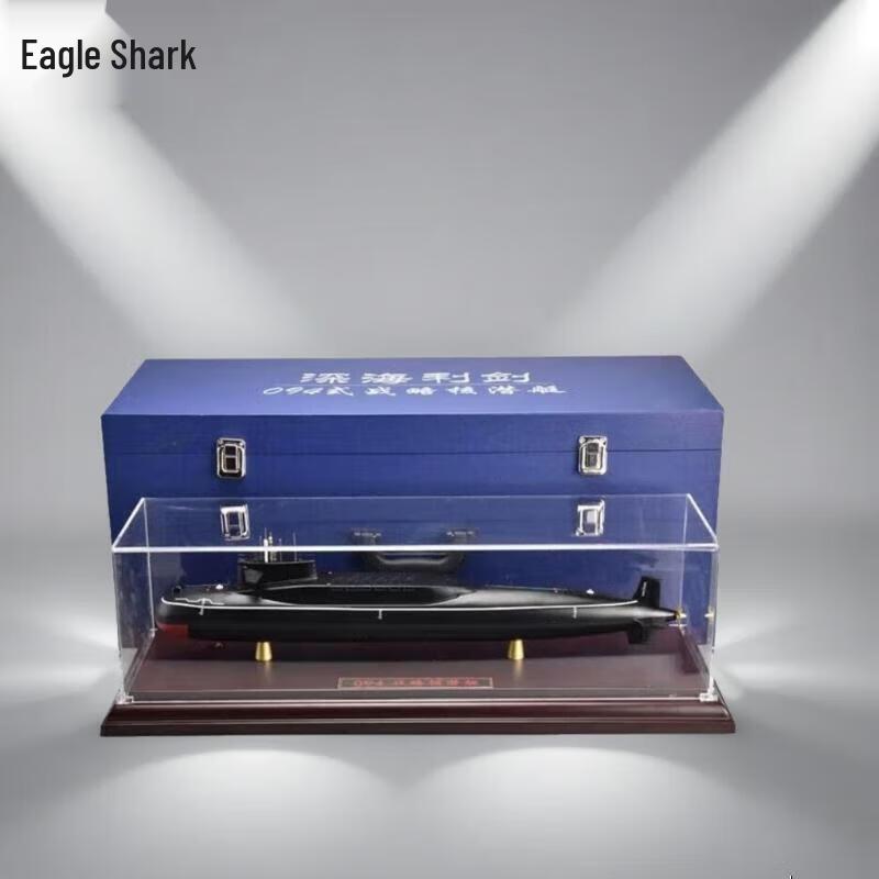 Eagle Shark 094 Nuclear Submarine Diecast Model