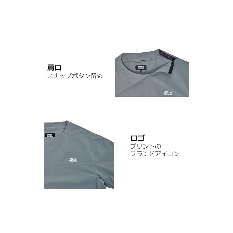 Abu Garcia Water Resistant Fishing Tee Olive M
