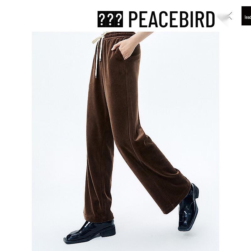 PEACEBIRD Women's Spring Velvet Straight-Leg Casual Pants