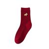 Women's Year of the Horse Red Zodiac Socks, Mid-Calf, Double Needle, Striped, Autumn/Winter.