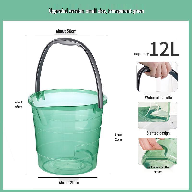 Household Portable Plastic Bucket