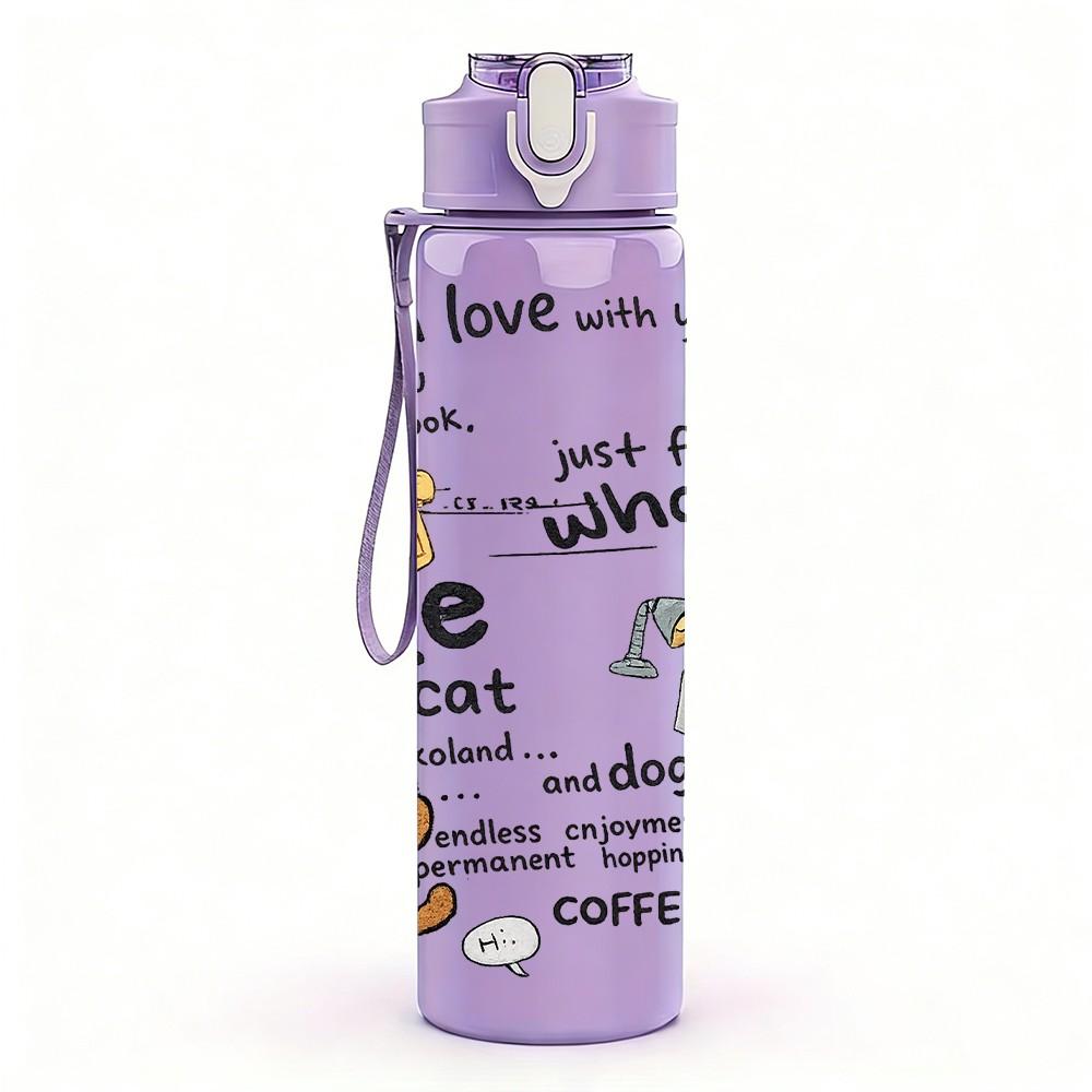 1PC Cake Coffee Doodle Sketch 750ml Color Plastic Sports Water Bottle Leakproof Flip Straw Lid Suitable for Sports Office Home Use