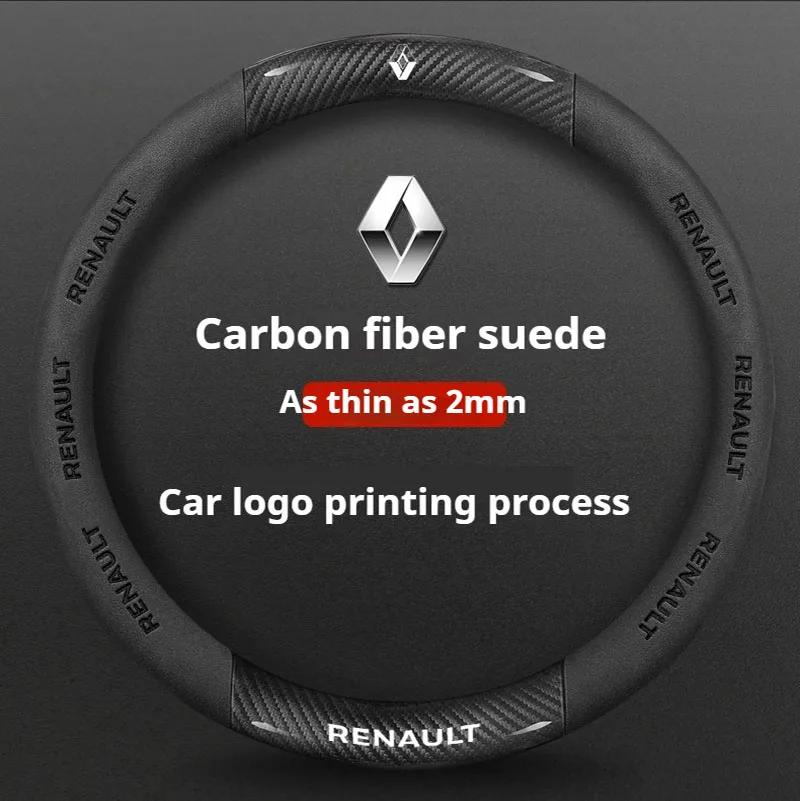 

Hub Caps Carbon Fiber Car Steering Wheel Cover For Renault Scenic Clio Laguna 2 3 4 5 Kangoo Fluence Megane Trafic Talisman Twin