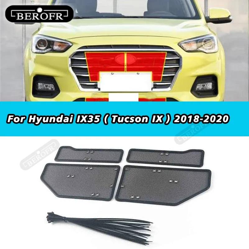 Car Middle Insect Screening Mesh Front Grille Insert Net Anti-mosquito Dust For Hyundai IX35 ( Tucson IX ) 2018 2019 2020