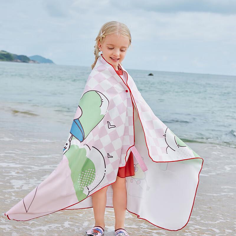 Lemon Baby Kids Quick-Dry Wearable Beach Swim Robe
