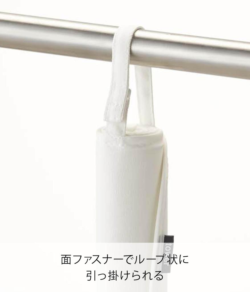 Yamazaki Industries Ironing Board and Ironing 3357 Mat, Tower, White,