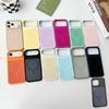 Capa Magnética de Silicone Líquido Bicolor para iPhone 17 Pro Max, à Prova de Queda com Cobertura Total e Cores Contrastantes.