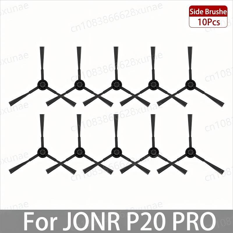 For JONR P20 PRO / T5 Pro Robot Vacuum Cleaner Accessories Main Side Brush Hepa Filter Mop Cloth Dust Bag Replacement