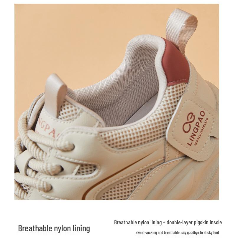 Yang Mi Style Women's Dad Shoes - 2025 Autumn: Thick-Soled, Height-Increasing, Breathable Mesh, Lightweight, Versatile Sneakers