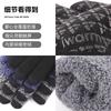 Iwarm love warm non-slip double-layer fleece gloves men's outdoor knitted warm finger gloves