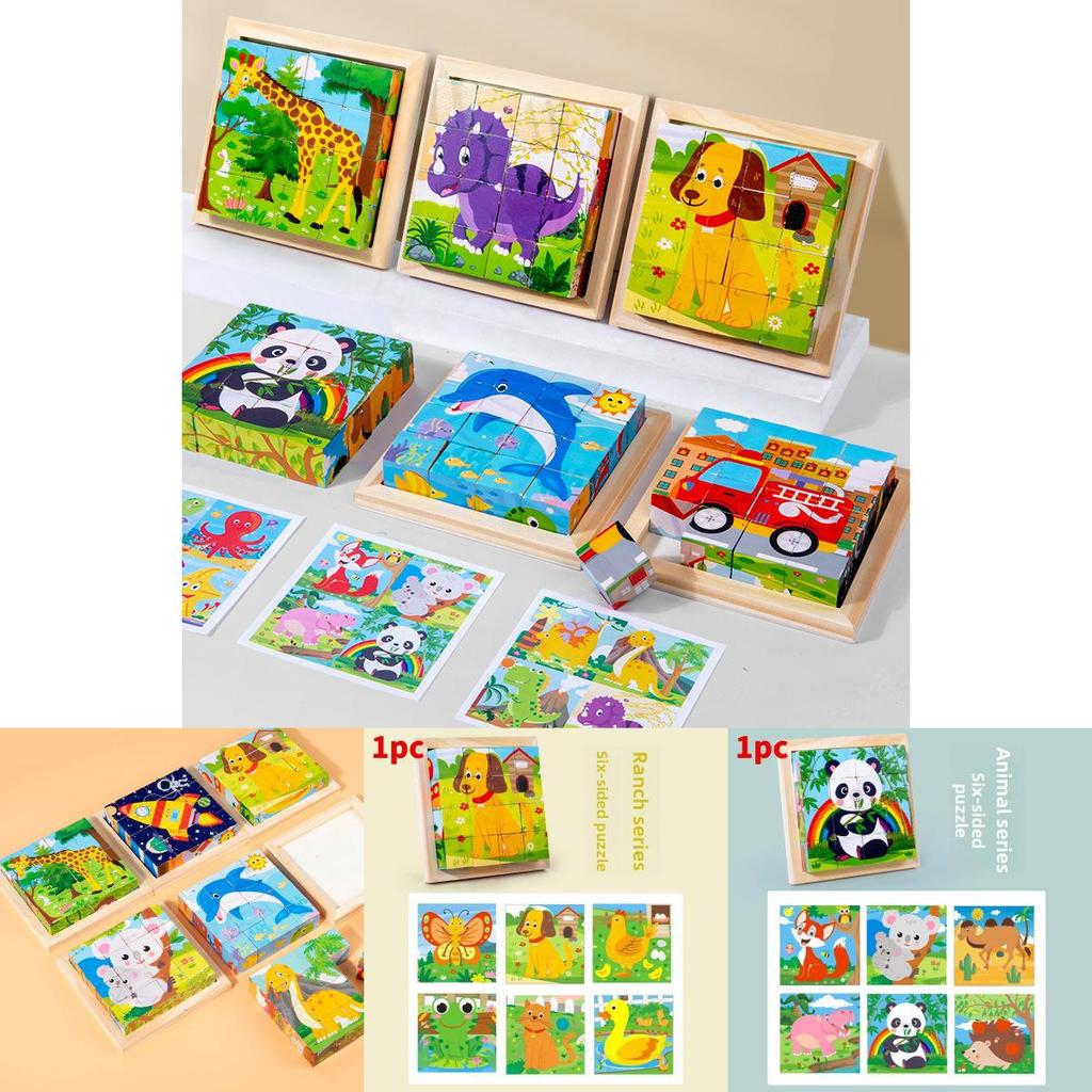Wooden 3d Hexahedral Puzzle Blocks For Toddlers Educational Toy Gift For Kids