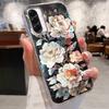 Luxury Flower Aesthetic Women Case For Samsung Galaxy A56 A16 A17 A26 A36 A06 A07 A55 A35 A25 A54 S24 S25 Ultra S22 S23 FE Cover