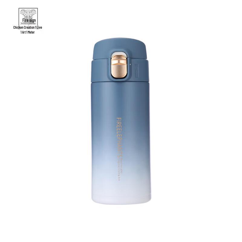 Fire Elephant Roland Insulated Water Bottle